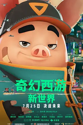 国产在线1区